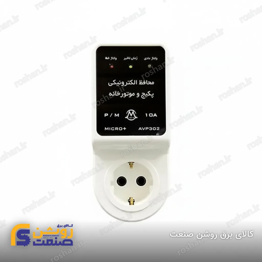 محافظ پکیج و موتورخانه آنالوگ (تکخانه طرح جدید) (10A)