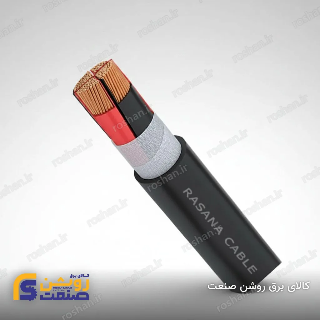 کابل مفتولی NYY 3×50+25 رسانا کابل