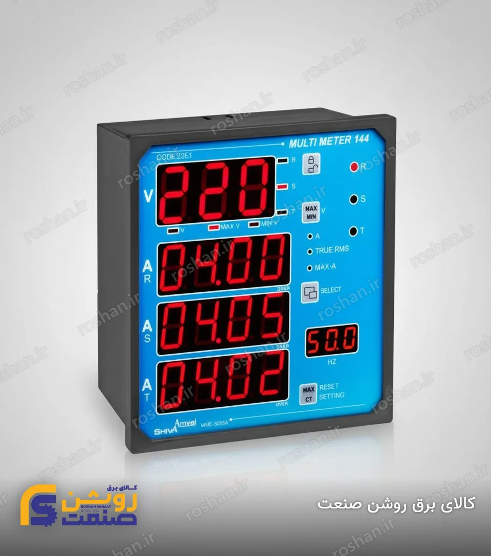 مولتی متر 144