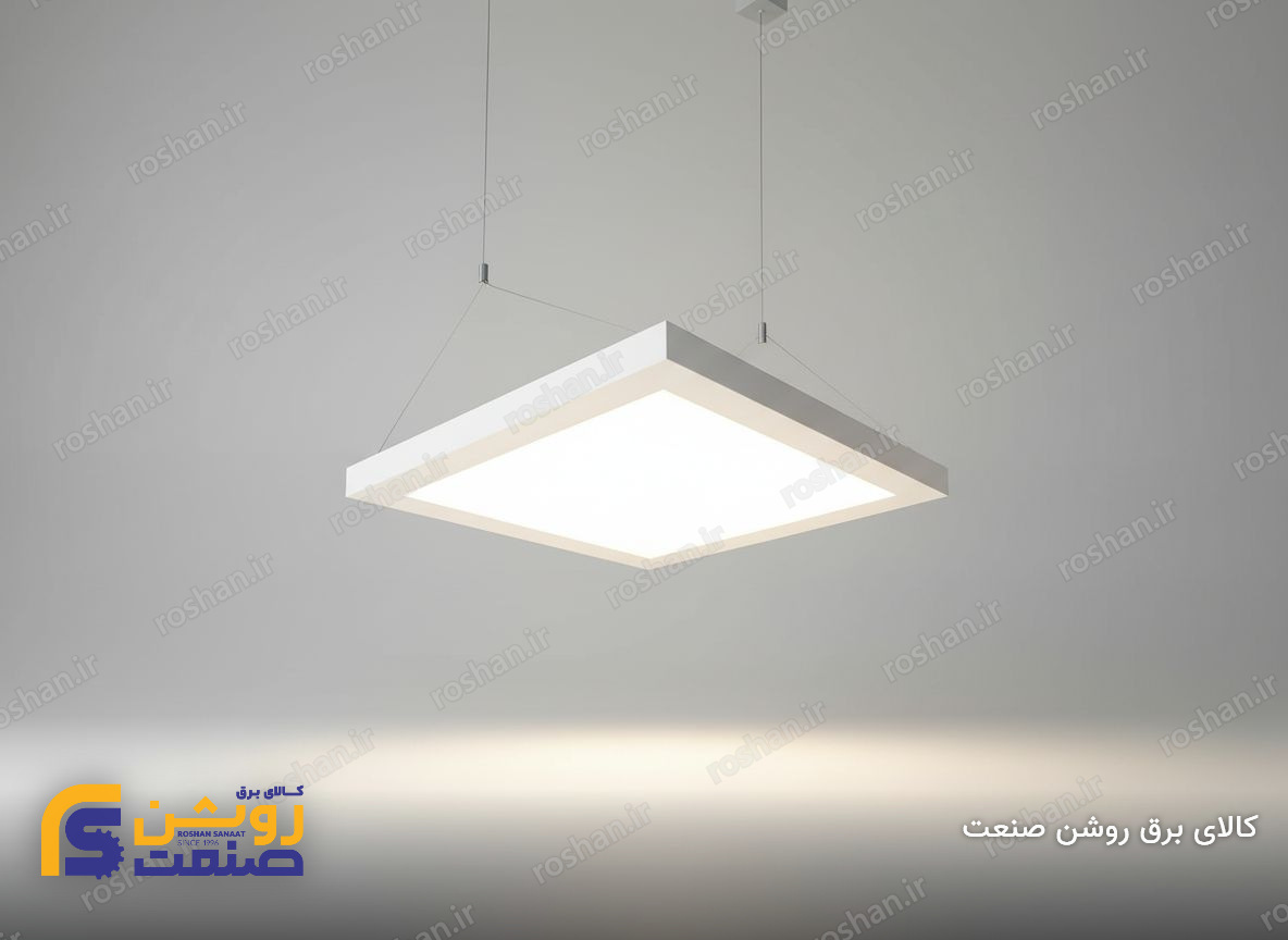 پنل سقفی آویز مدل پارمین - 24 وات - 30×30cm - 4000K/6500K