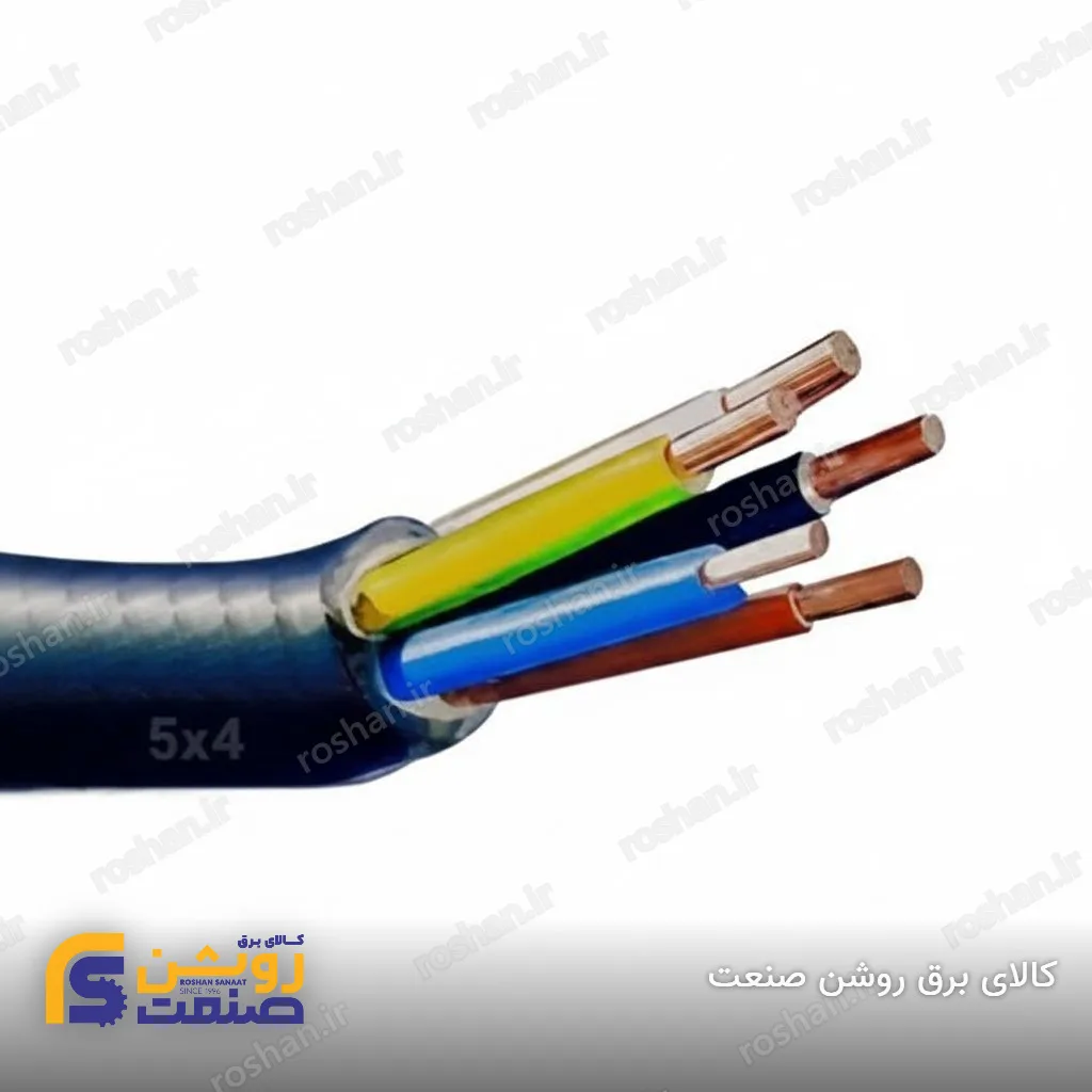 کابل مفتولی NYY 5×4 رسانا کابل