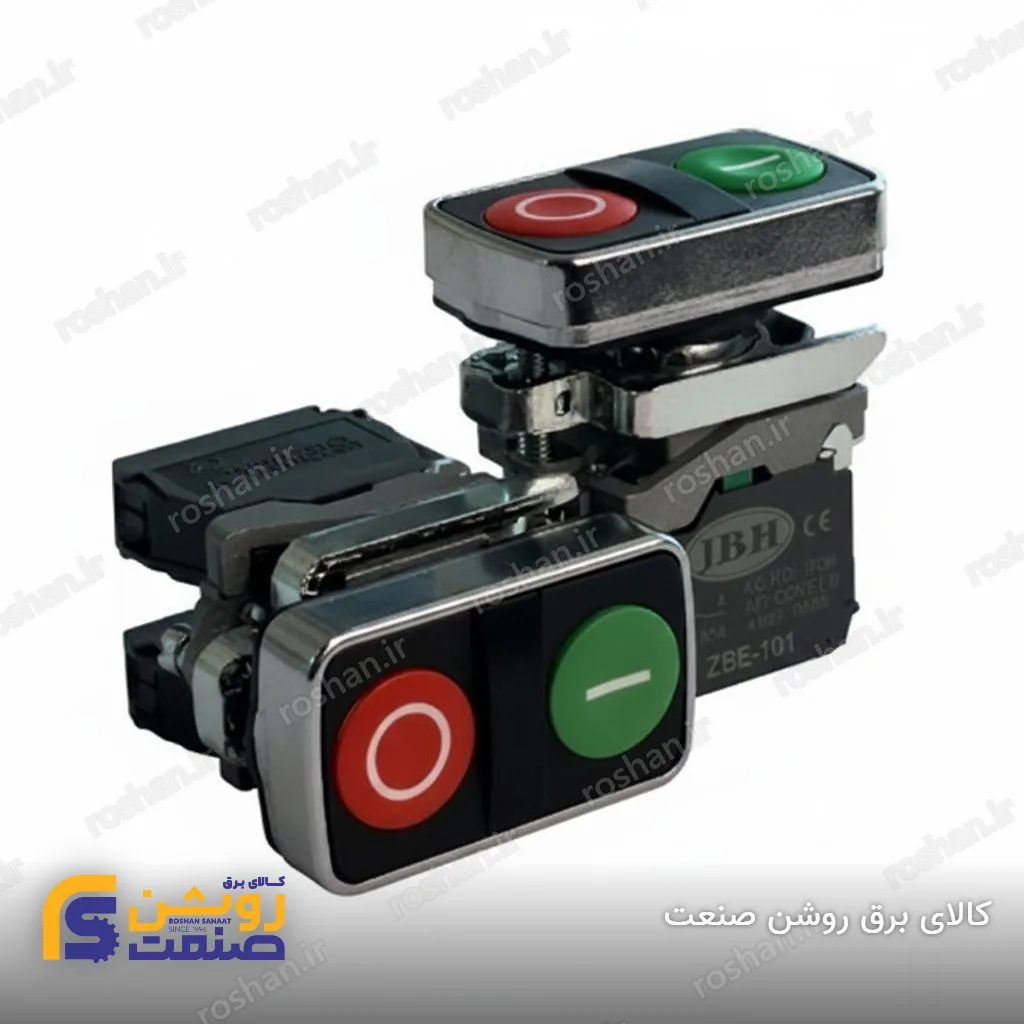 شستی استارت/استپ فلزی چراغدار (سبز، قرمز)