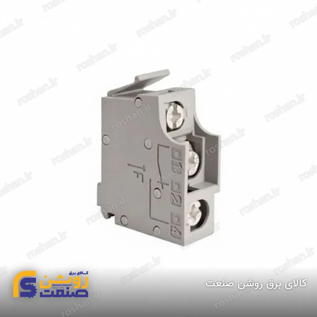 کنتاکت کمکی - یک باز و یک بسته - برای کلیدهای 1000 الی 1600