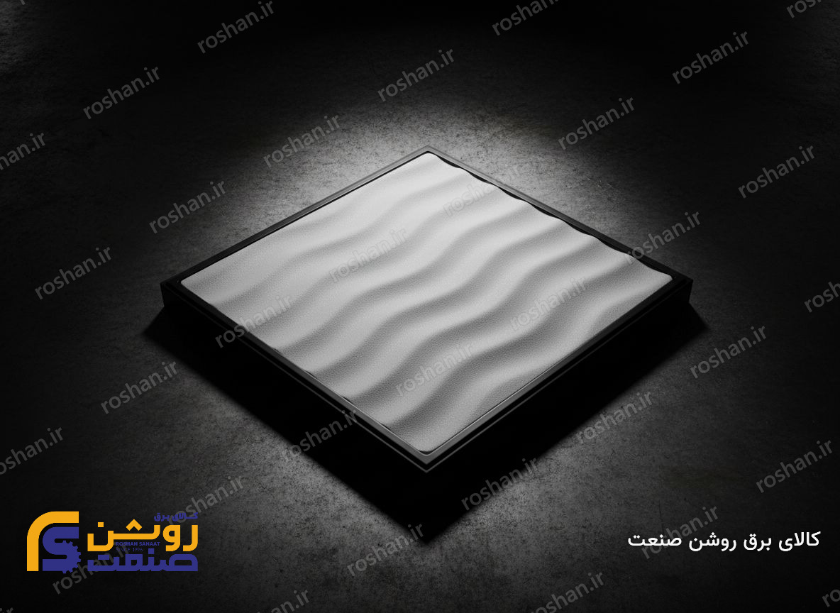 پنل مدل نوا 60×60 سانتیمتر دیفیوزر موجدار