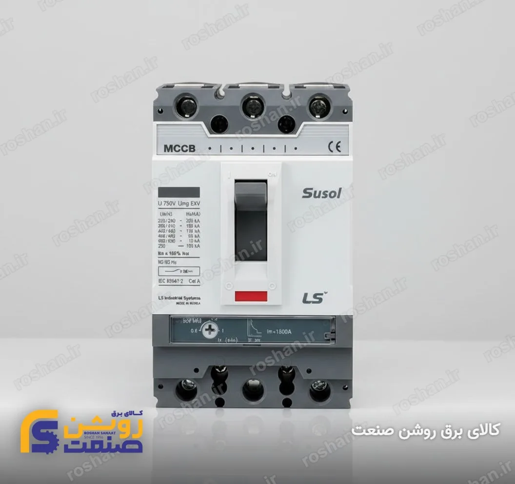 آمپر فریم 250 - 3 پل - VAC 380/415 - 50KA - 250A - تنظیم حرارتی: 0.8 الی 1 - مغناطیسی: 5 الی 10