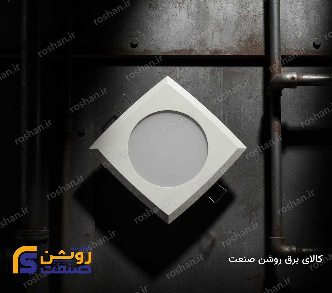 چراغ توکار 8 مدل راسا (سایز برش 7.5 سانتیمتر)