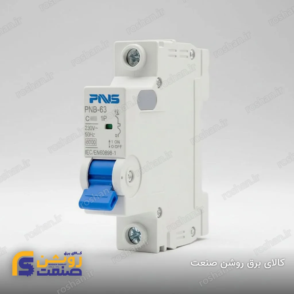 کلید مینیاتوری 25 آمپر تک پل