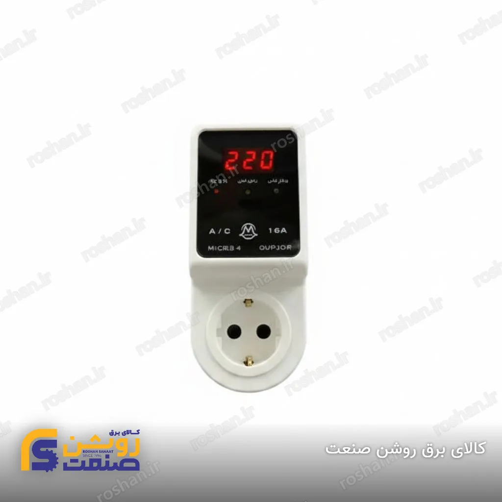 محافظ یخچال و فریزر آنالوگ (تکخانه طرح جدید) (10A)
