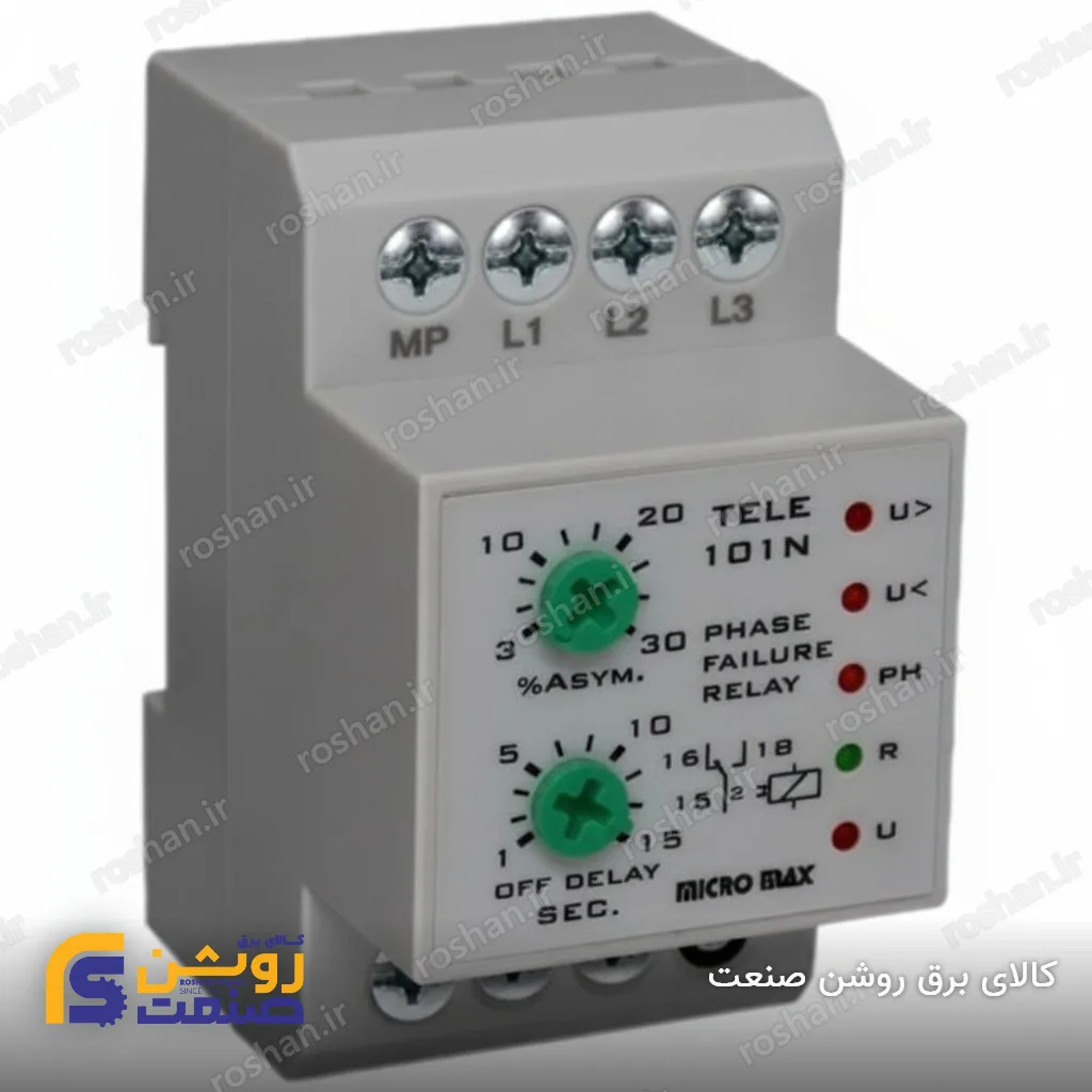 کنترل فاز میکروپروسسوری تله (سری N)
