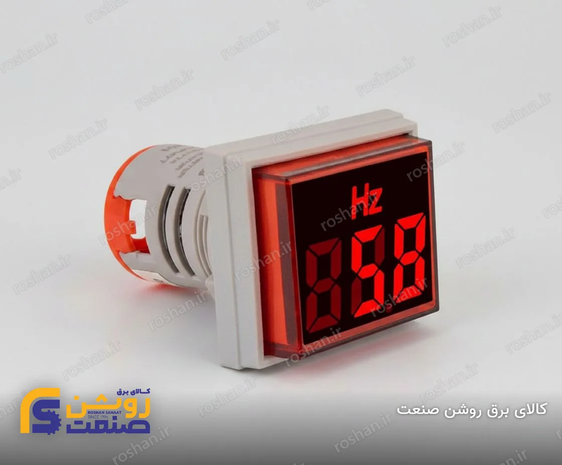 چراغ سیگنال فرکانس متر (قرمز)