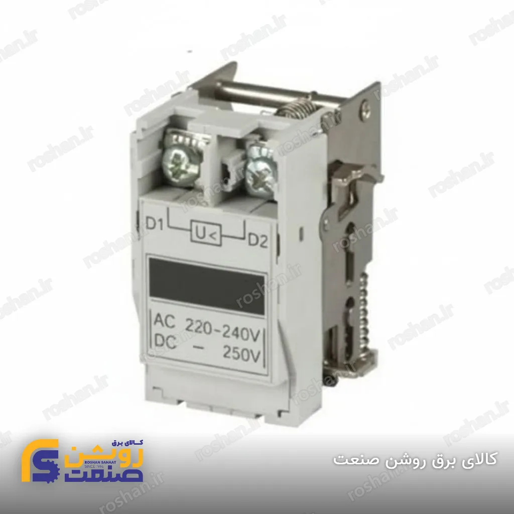بوبین شنت - VAC/DC 220 - برای کلیدهای 40 الی 250