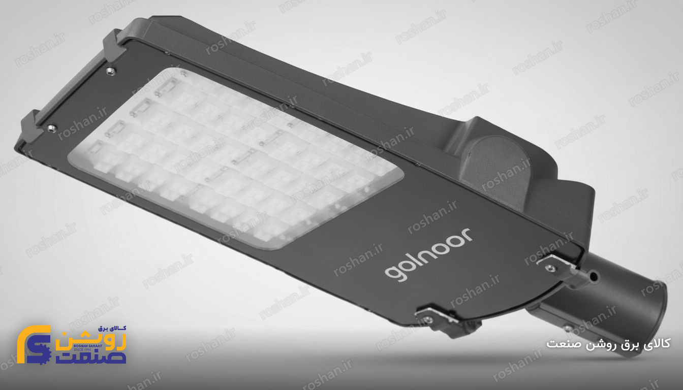 چراغ خیابانی مدل سهیل i4 - 240 وات - 4000K