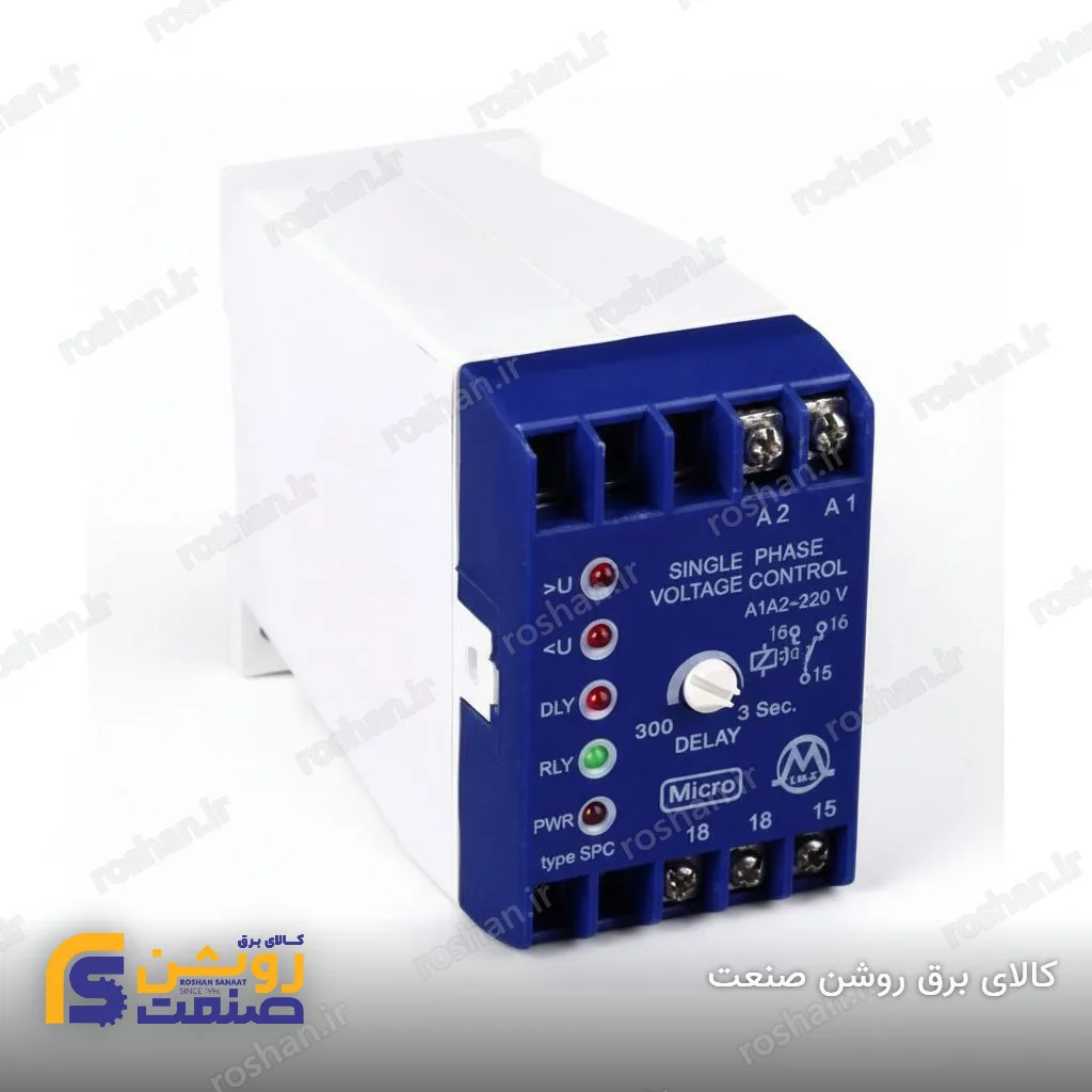 رله کنترل فاز تکفاز (محافظ بوبین کنتاکتور)