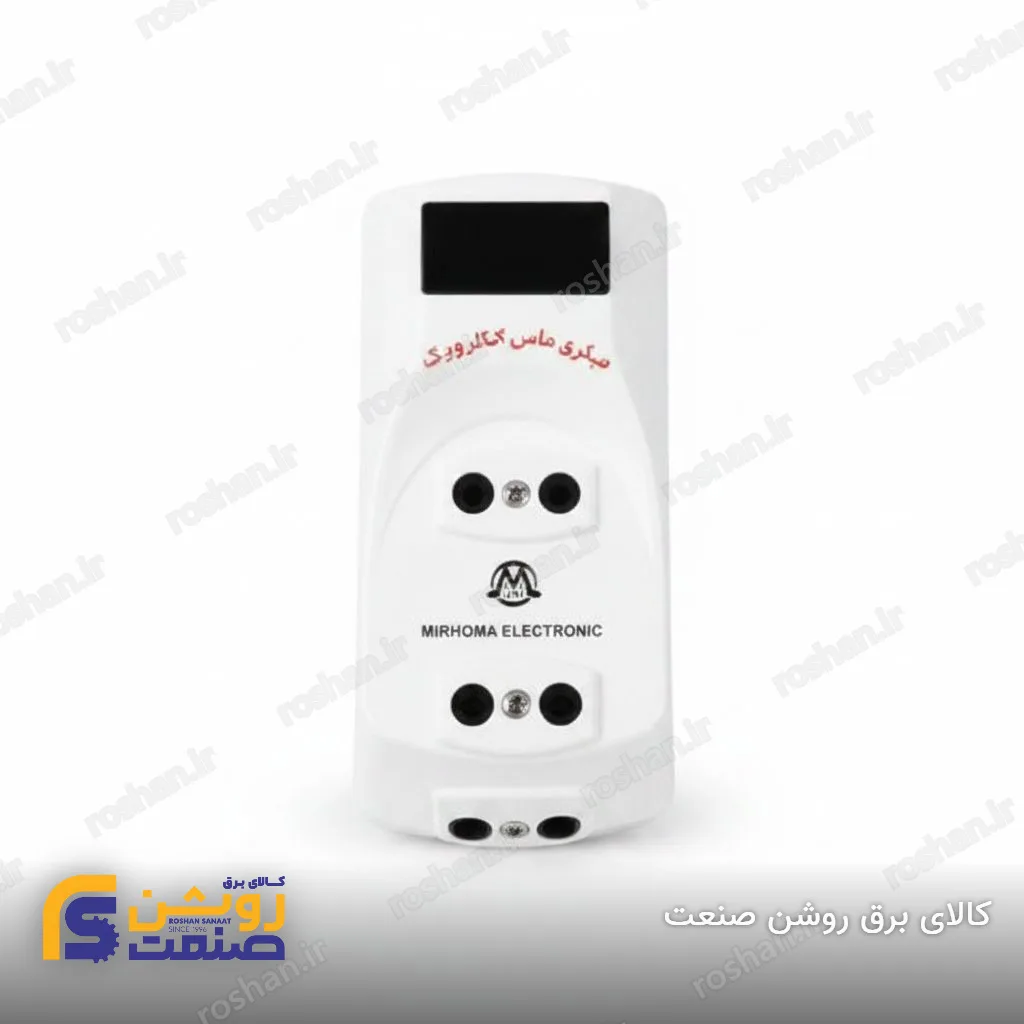 محافظ سه خروجی دیجیتال بدون کابل (10A)