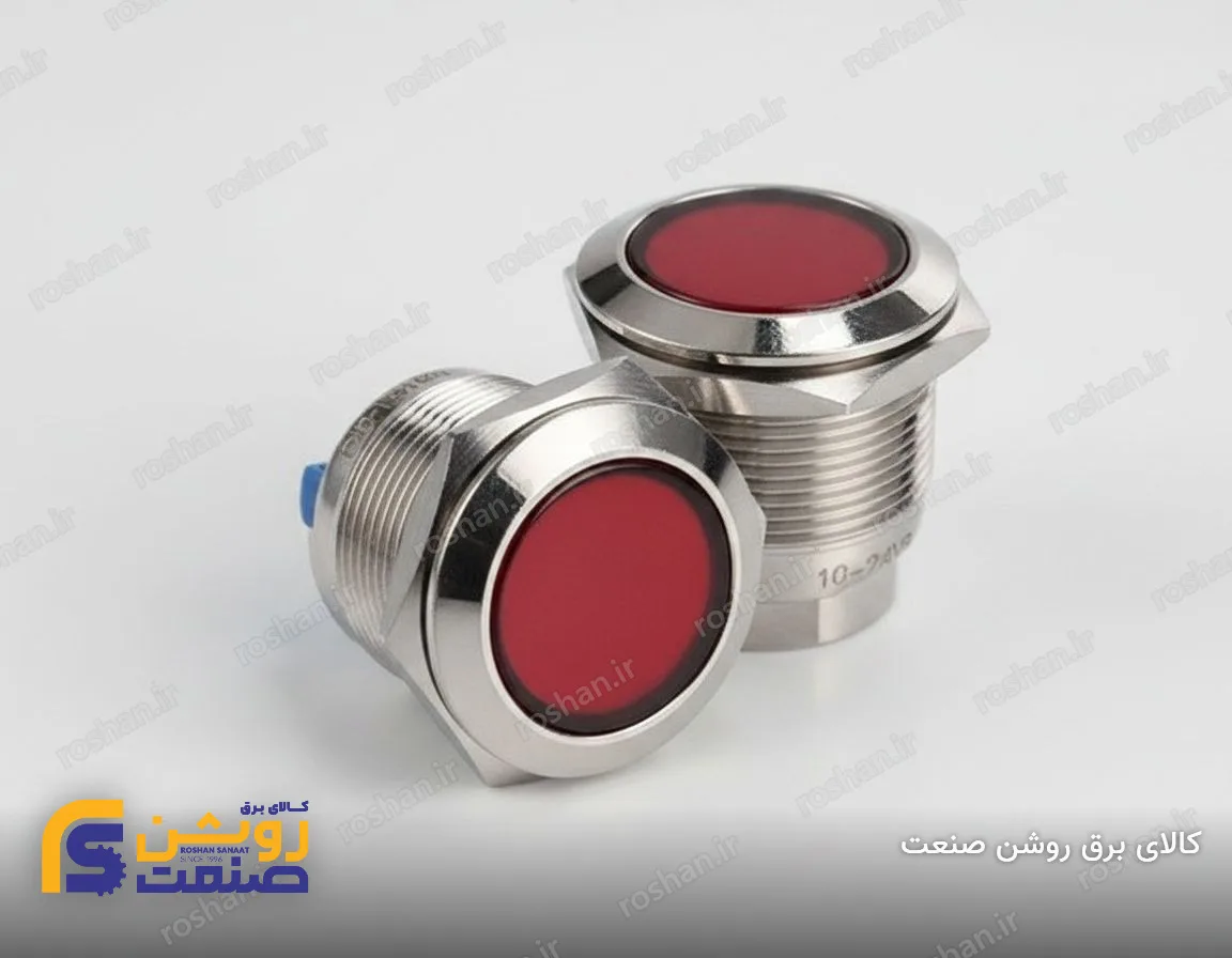 چراغ سیگنال ساده استیل 220VAC-24VDC سایز 22 (قرمز، سبز، آبی)