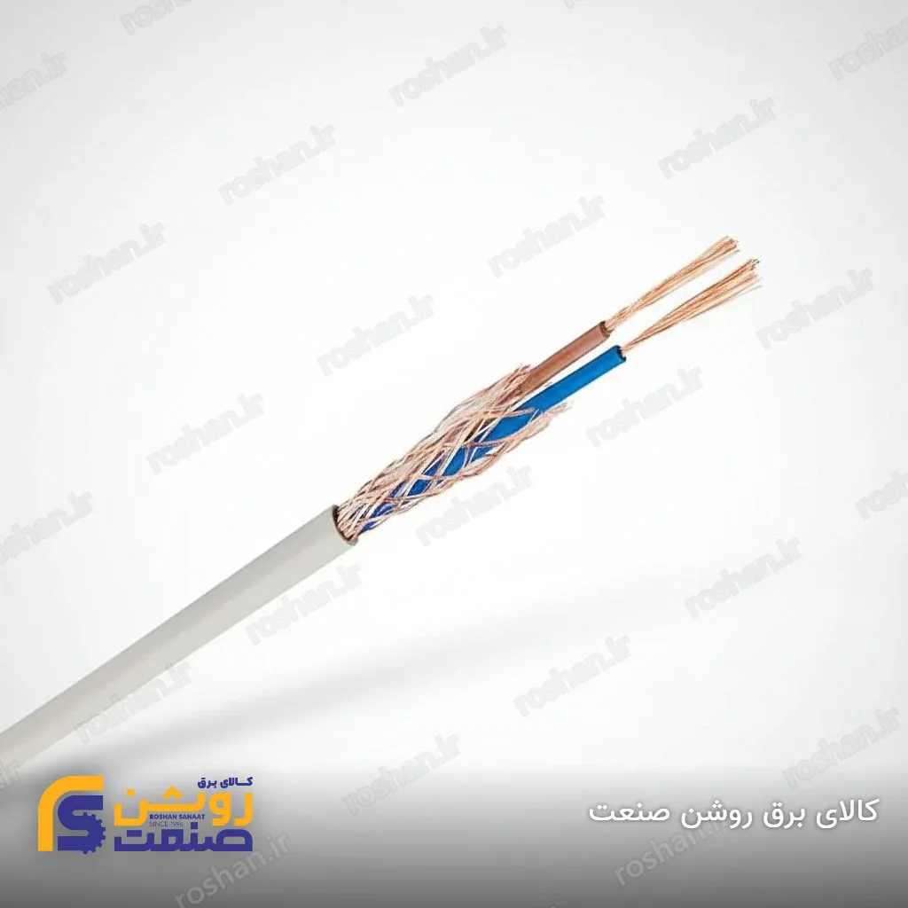 کابل شیلد فویلدار 2×0.75 رسانا کابل