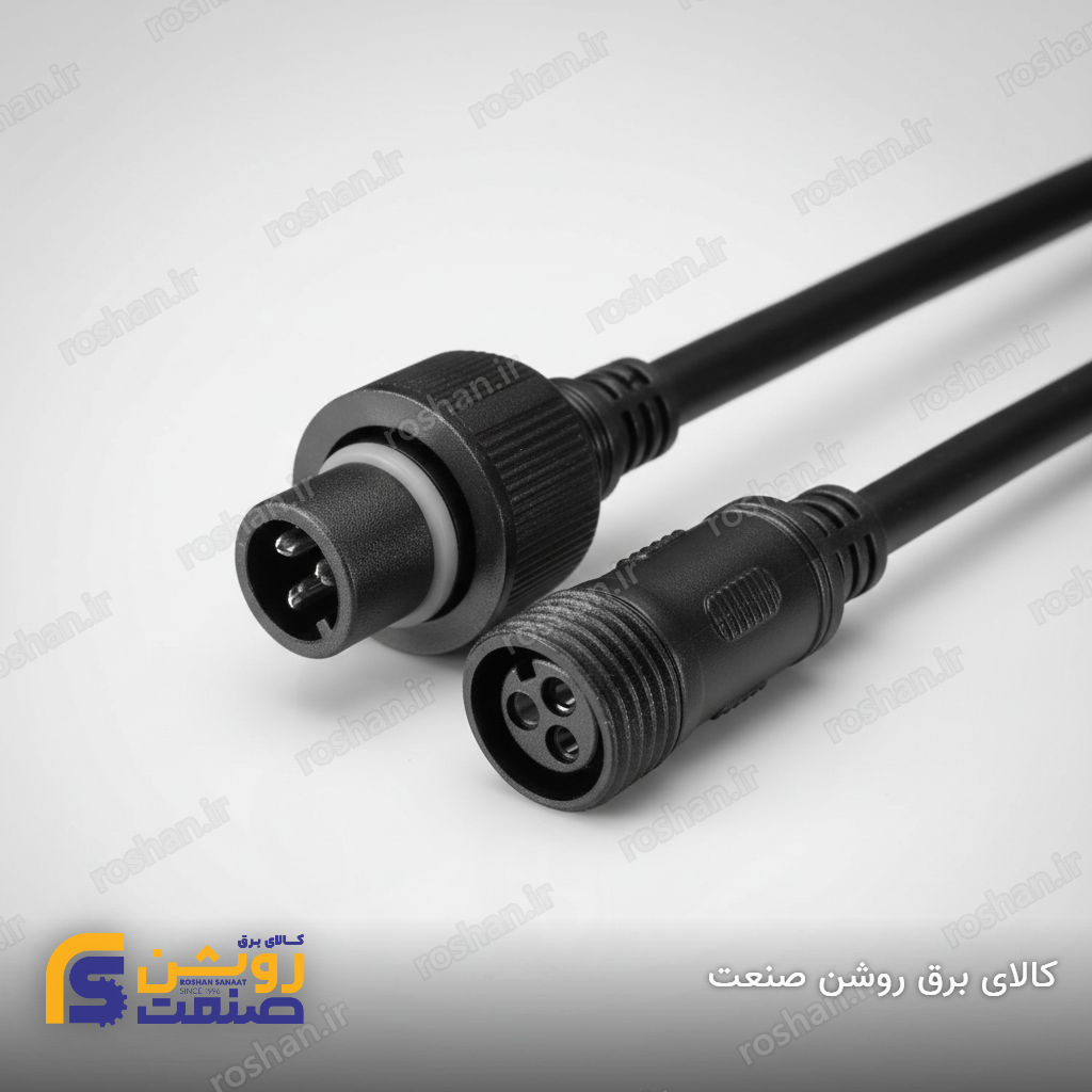 زوج کانکتور 3 پین - کابل 25-PVC (3×1) - مناسب چراغ AC