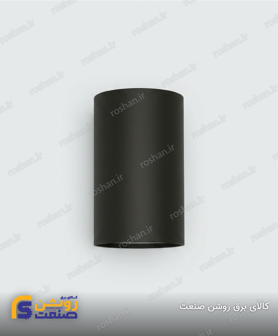 شفق پنل استوانهای لومیر قطر 8cm ارتفاع 10cm
