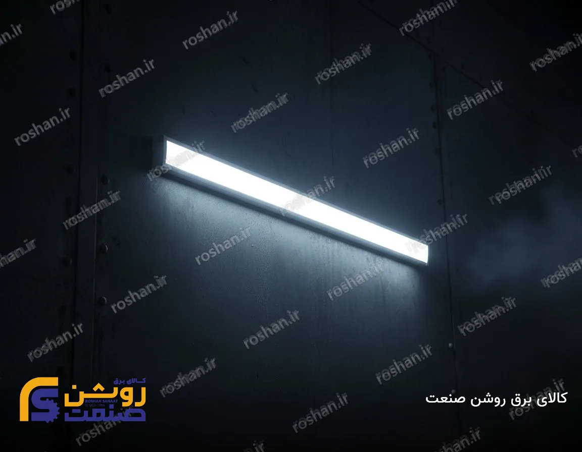 براکت نوری مدل کیانور 120 سانتیمتر