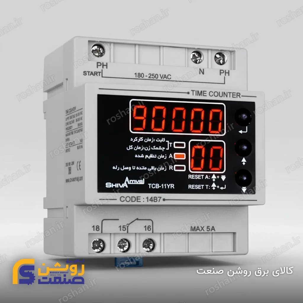ساعت کار با رله خروجی قابل تنظیم