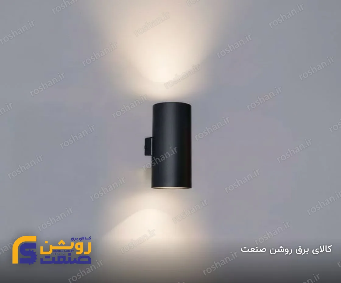 شفق چراغ استوانهای دو طرفه لوتوس