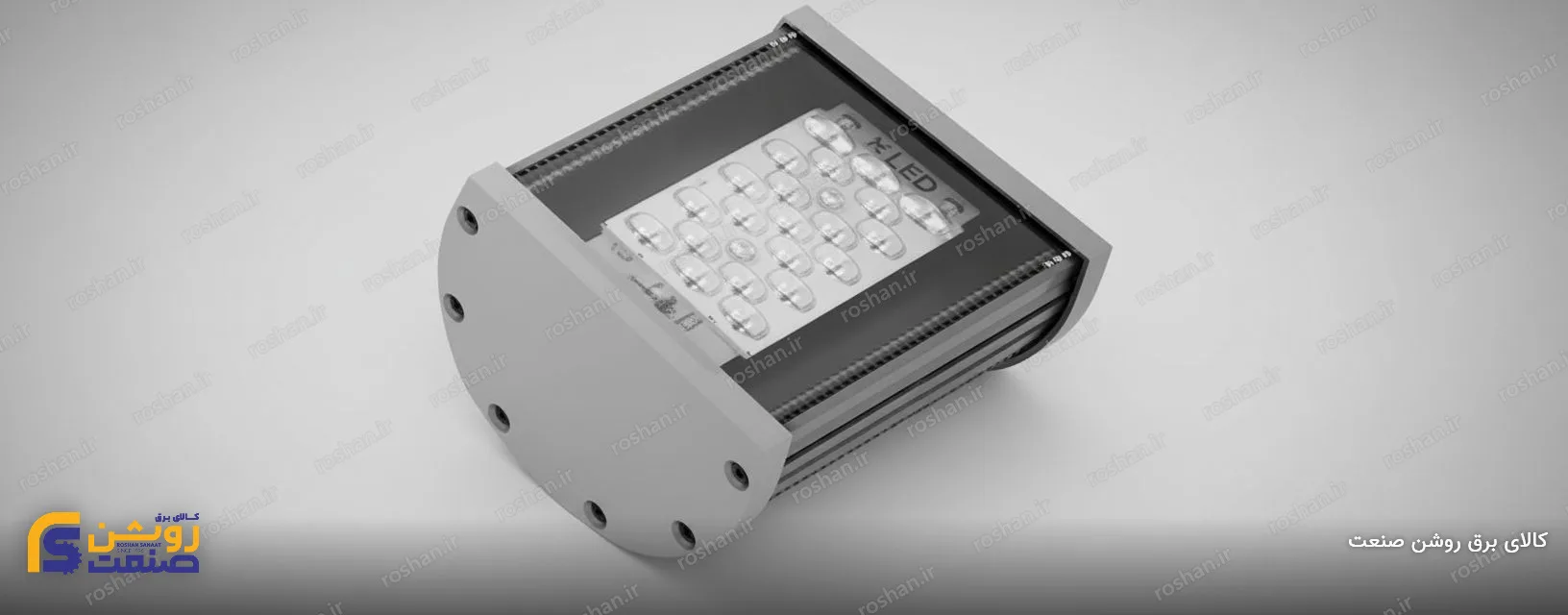 نورافکن خطی مدل آذرخش 2 - 10 وات - L1000mm - لنز 60 درجه - 4000K