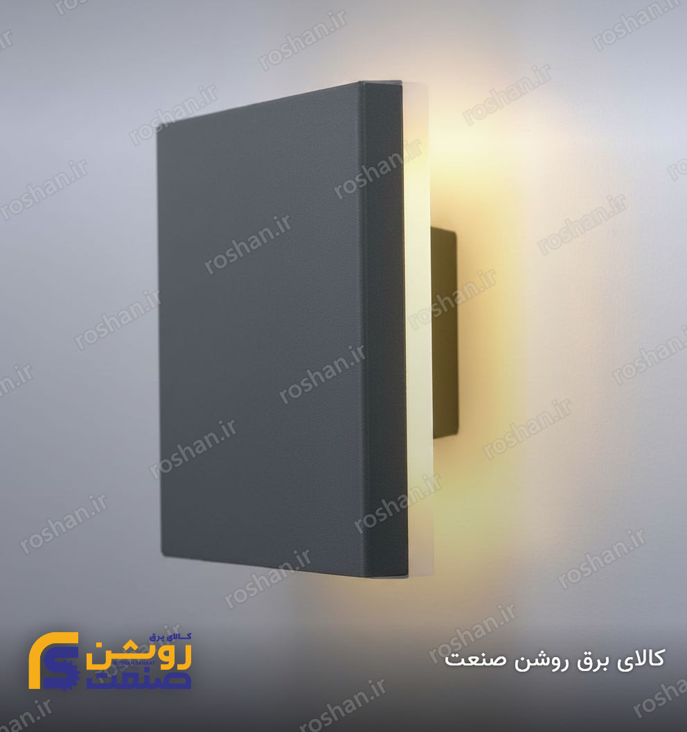 شفق دیواری آرتین با لامپ