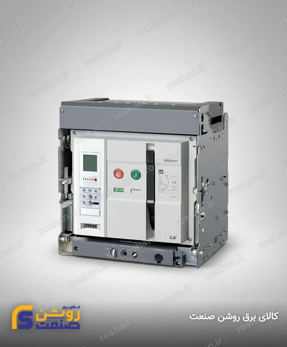 3 پل - 65KA - 630A - همراه با رله حفاظتی - بدون موتور