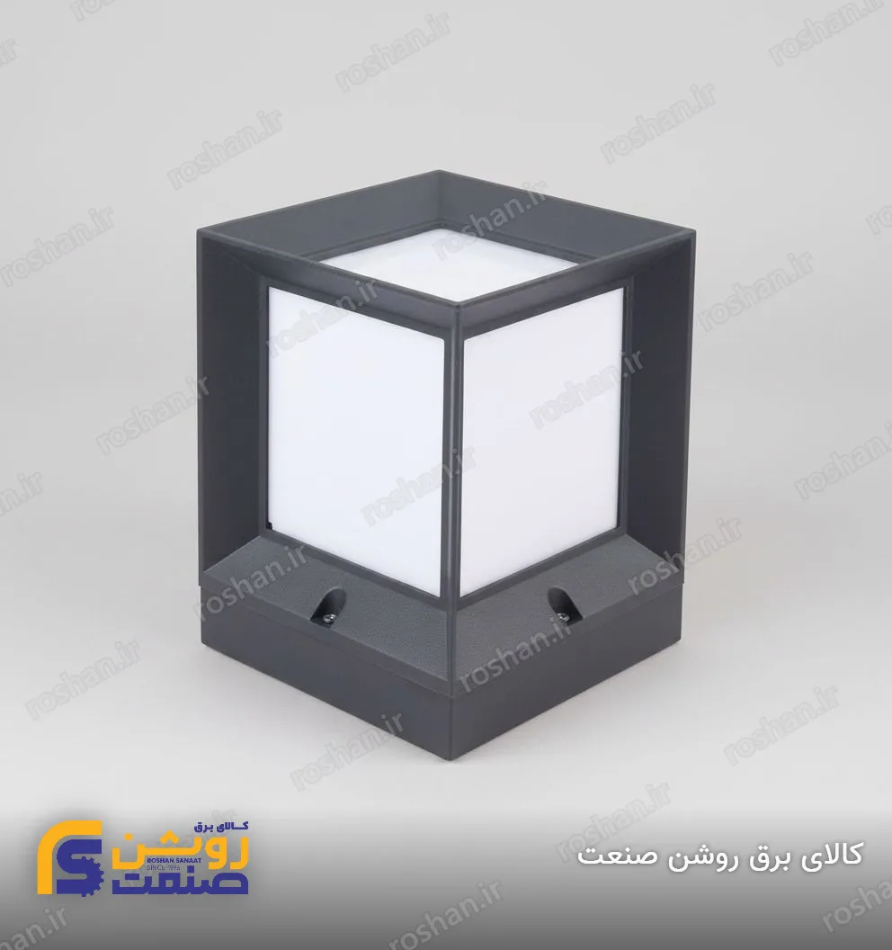 شفق چمنی لیورا با لامپ LED 15w