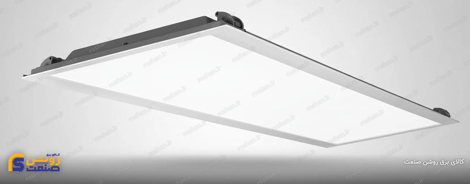 پنل سقفی توکار (کنافی) مدل پانید - 40 وات - 30×120cm - 4000K/6500K