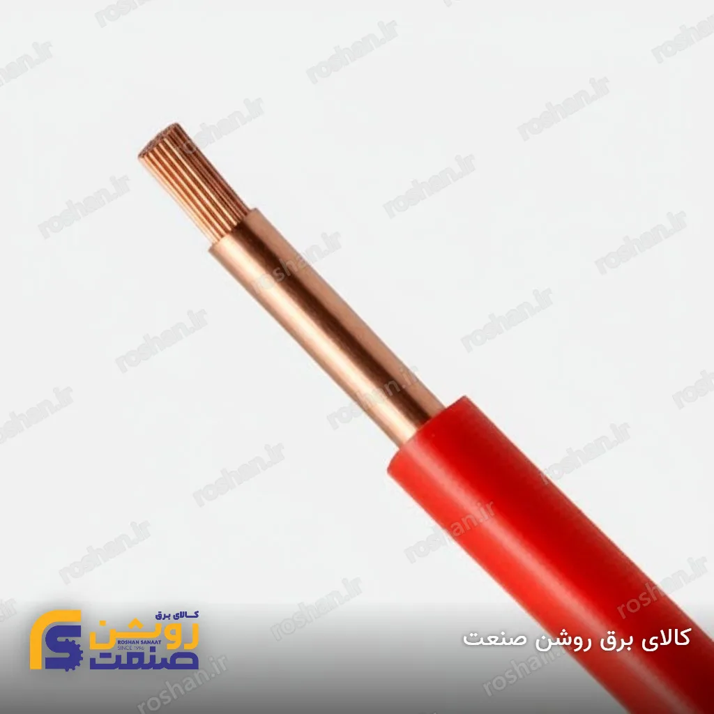 سیم مفتولی 1×0.5(70) لوشان
