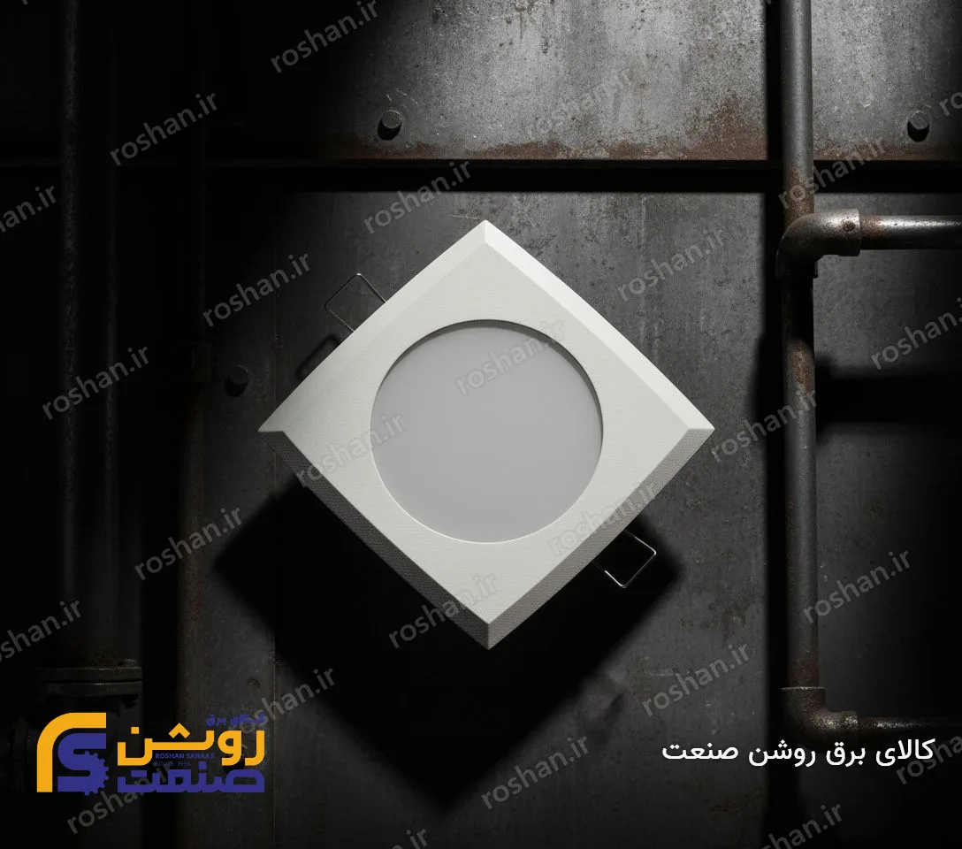 چراغ توکار 8 مدل راسا (سایز برش 7.5 سانتیمتر)