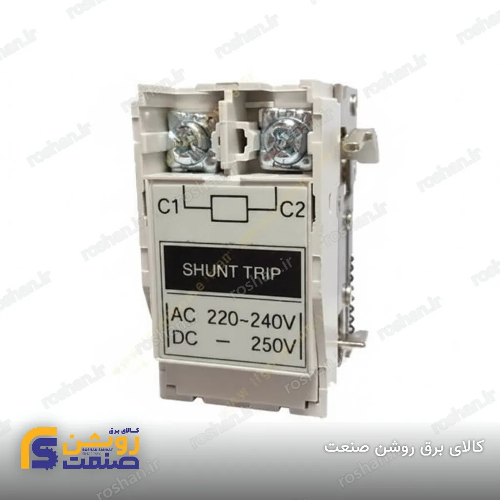 بوبین شنت - VAC/DC 110/220 - برای کلیدهای 16 الی 800
