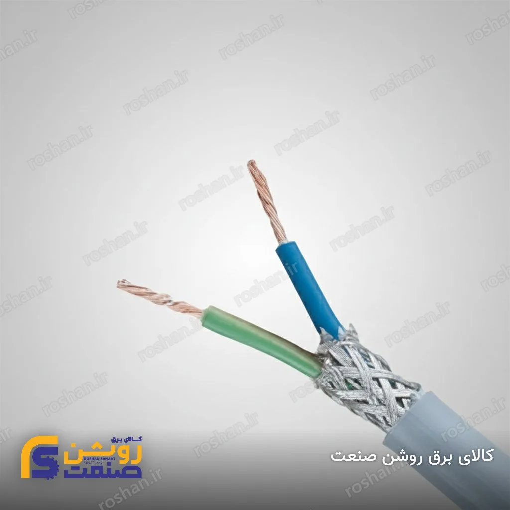 کابل شیلد فویلدار 2×1.5 رسانا کابل