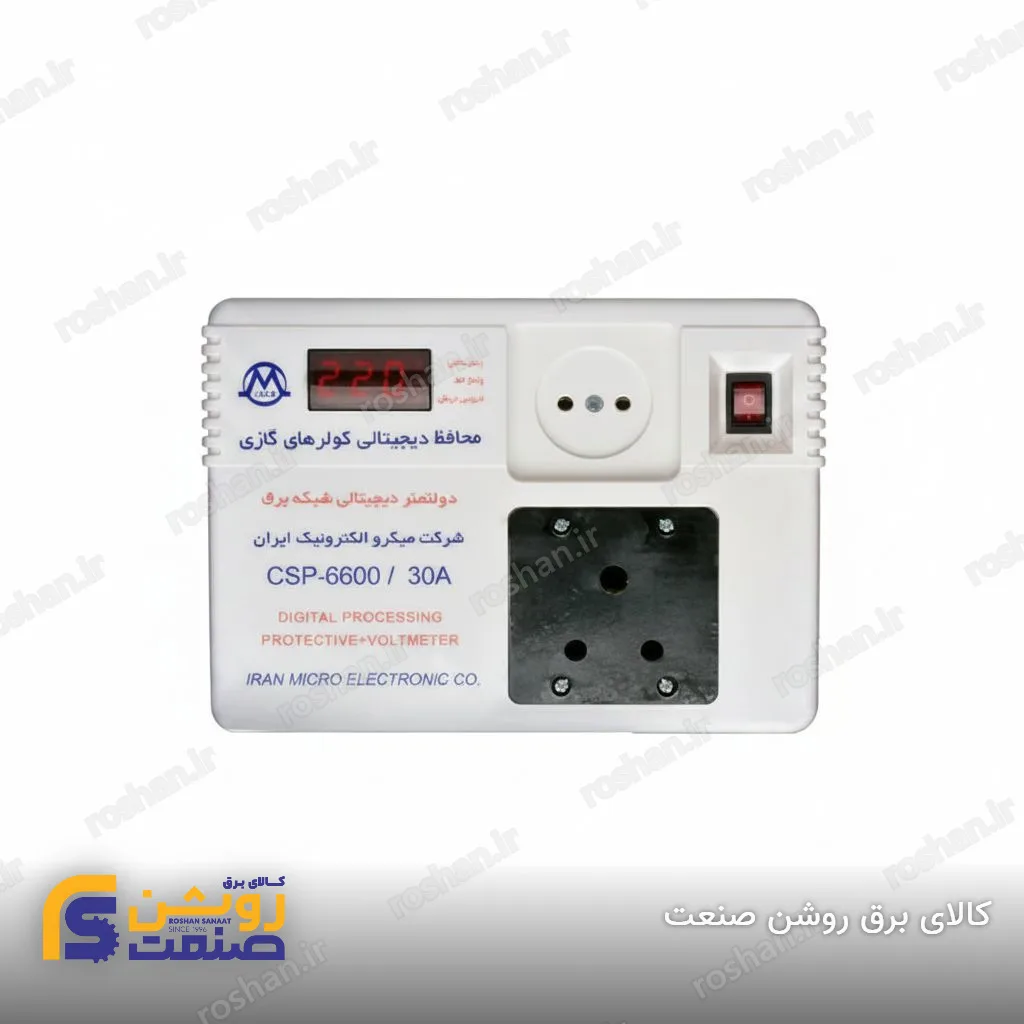 محافظ سهشاخه ارتدار همراه با خروجی ترمینالی و دوشاخه کابلدار (30A)