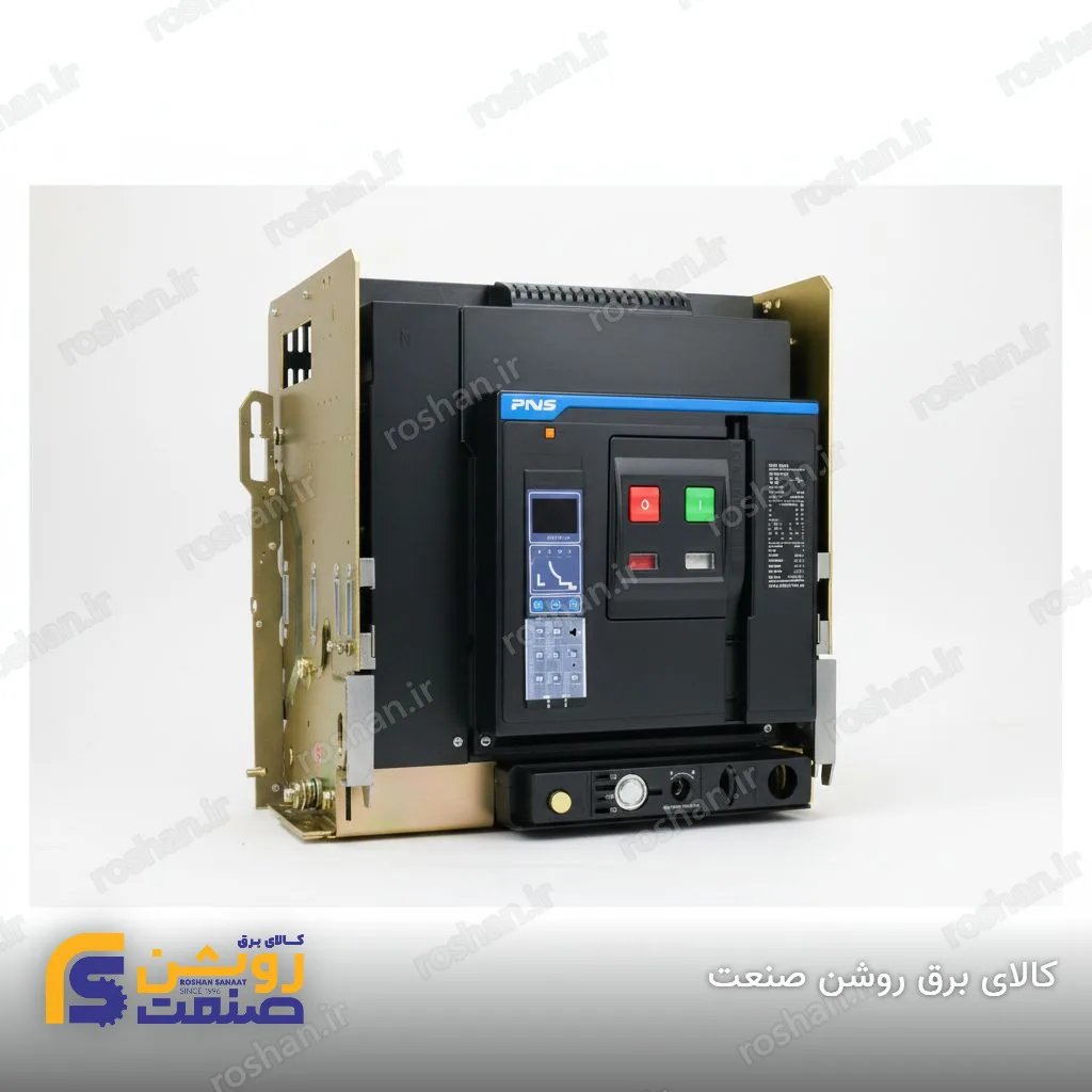 کلید هوایی 2500 آمپر فیکس موتوردار