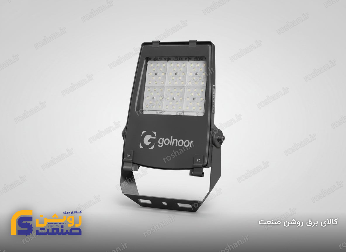 نورافکن مدل آریو i1 - 50 وات - لنز 60 درجه - 4000K