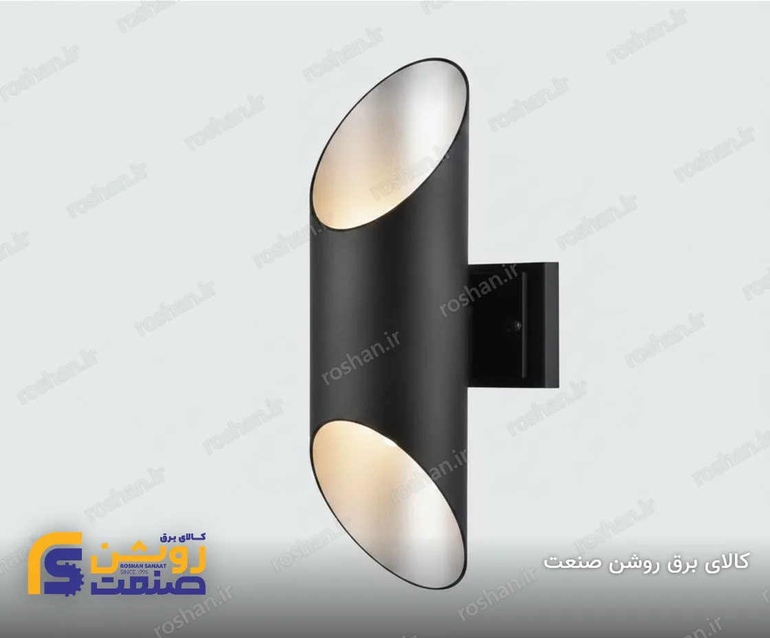 شفق چراغ استوانهای دو طرفه کروما