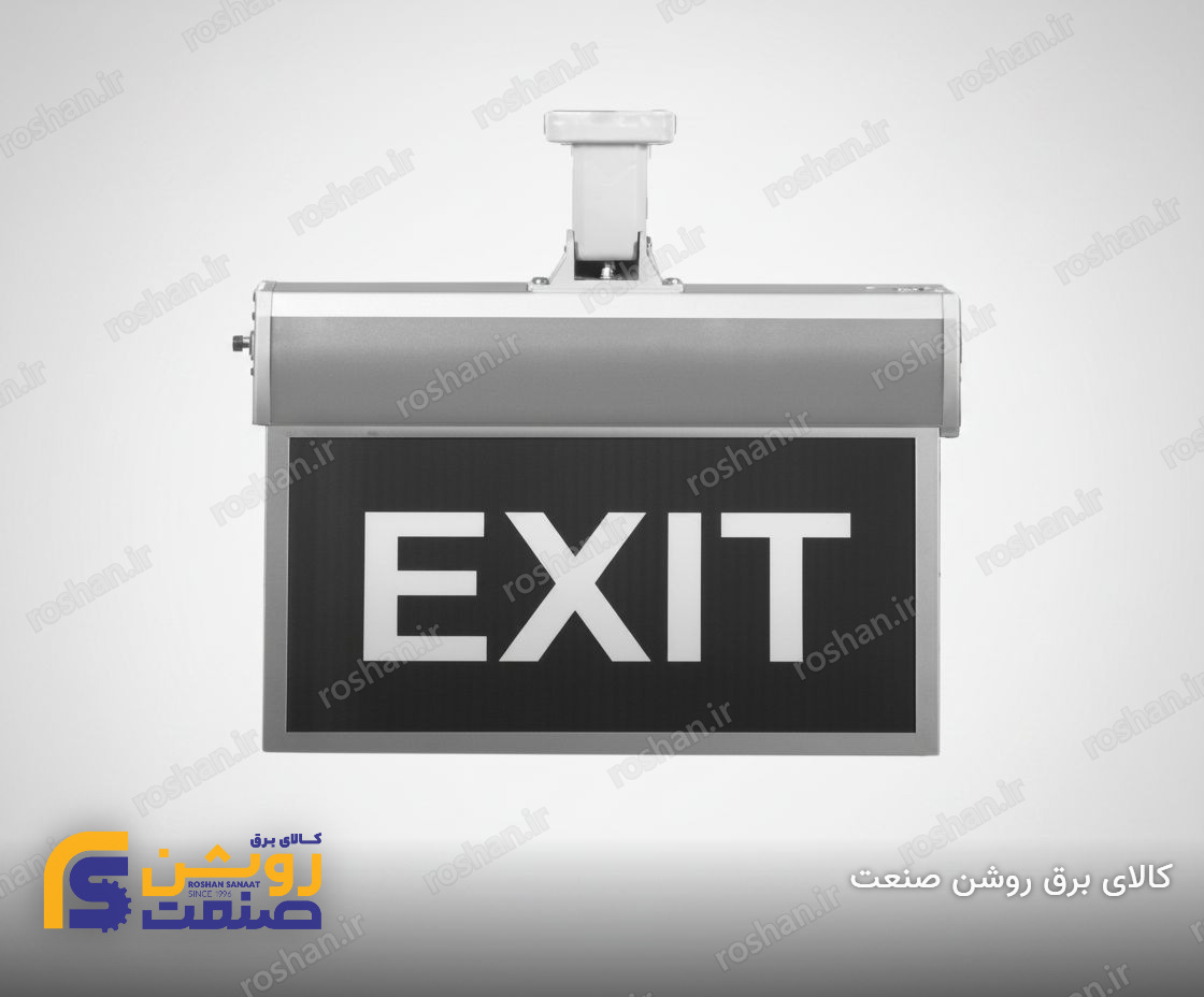 چراغ نشان اضطراری سقفی و دیواری روکار مدل ویستا - 5 وات - 6500K