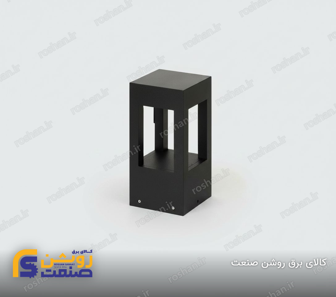 شفق چمنی 30 سانتیمتری راما با لامپ GU10