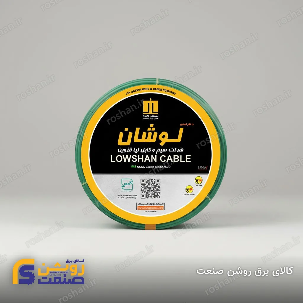 سیم افشان 1×16 لوشان
