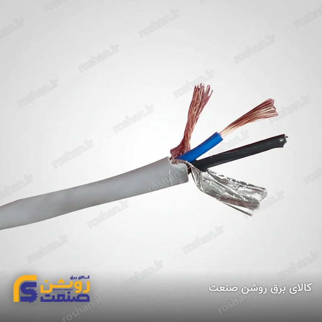 کابل شیلد فویلدار 3×0.75 رسانا کابل