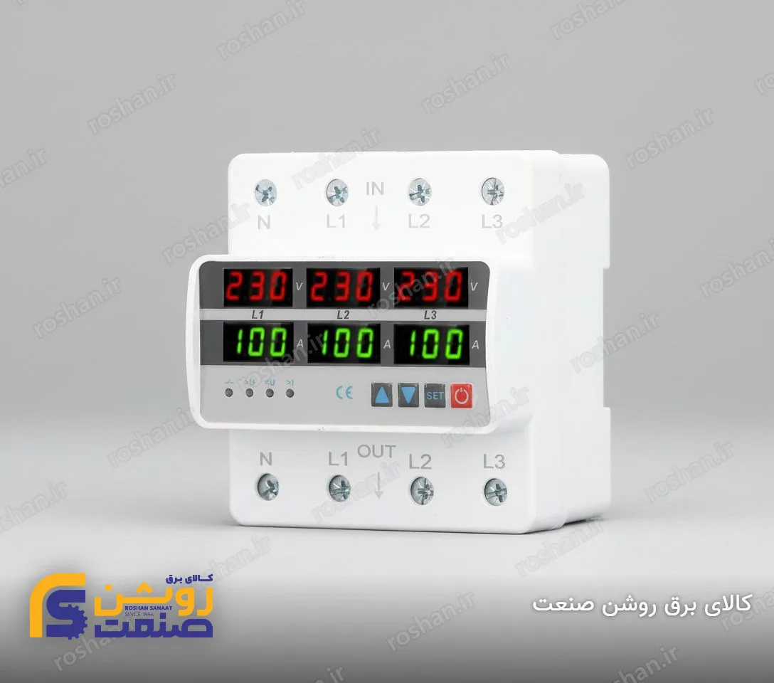 محافظ ولتاژ-جریان سه فاز قابل تنظیم 100 آمپر (CVP-3P 100A)