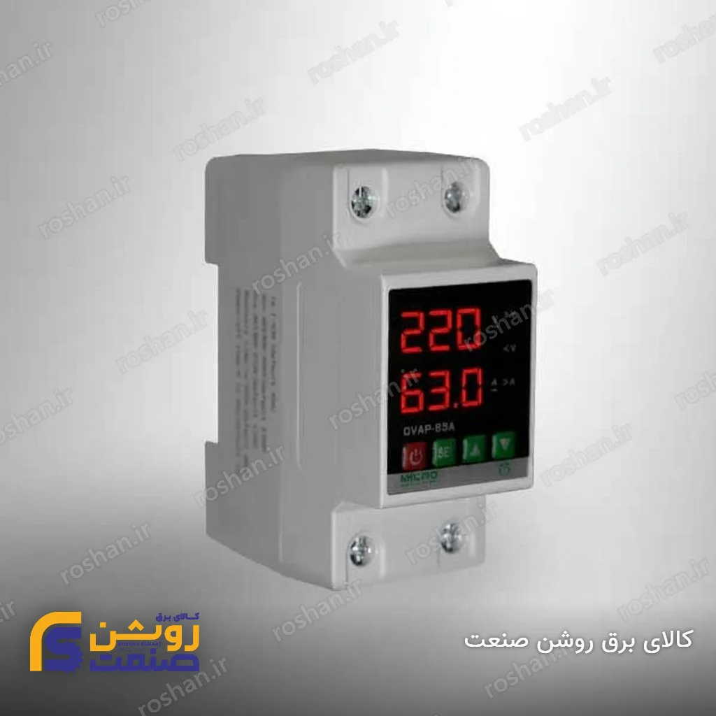 محافظ فیوز ولتاژ آمپردار صنعتی (63A)
