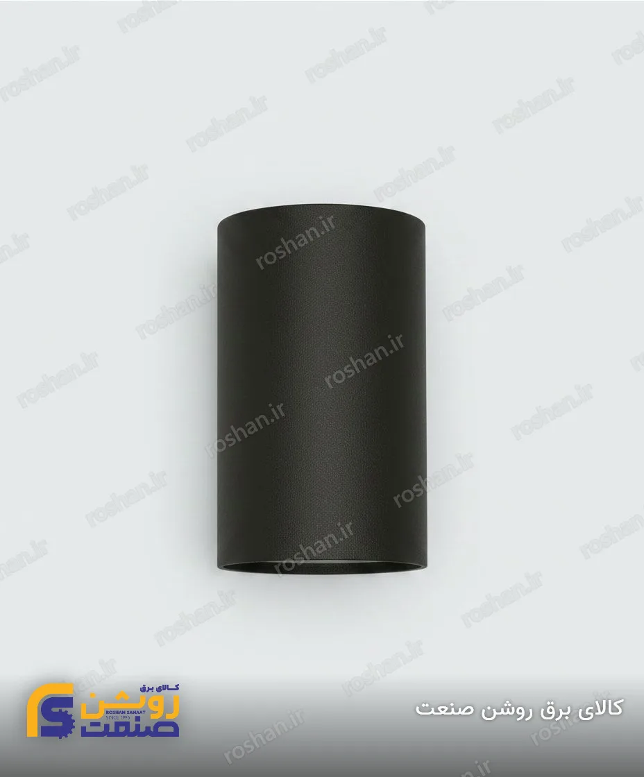 شفق پنل استوانهای لومیر قطر 8cm ارتفاع 10cm