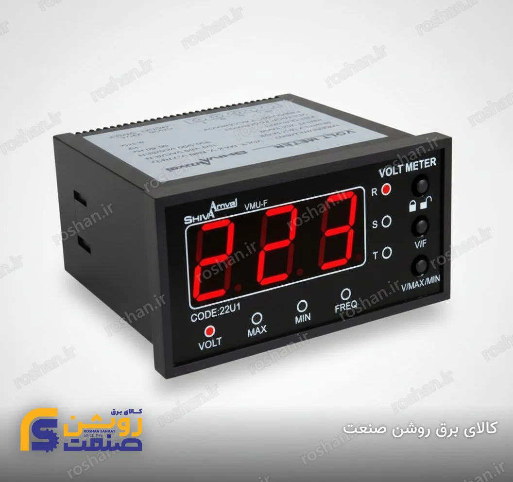 ولت متر 48×96