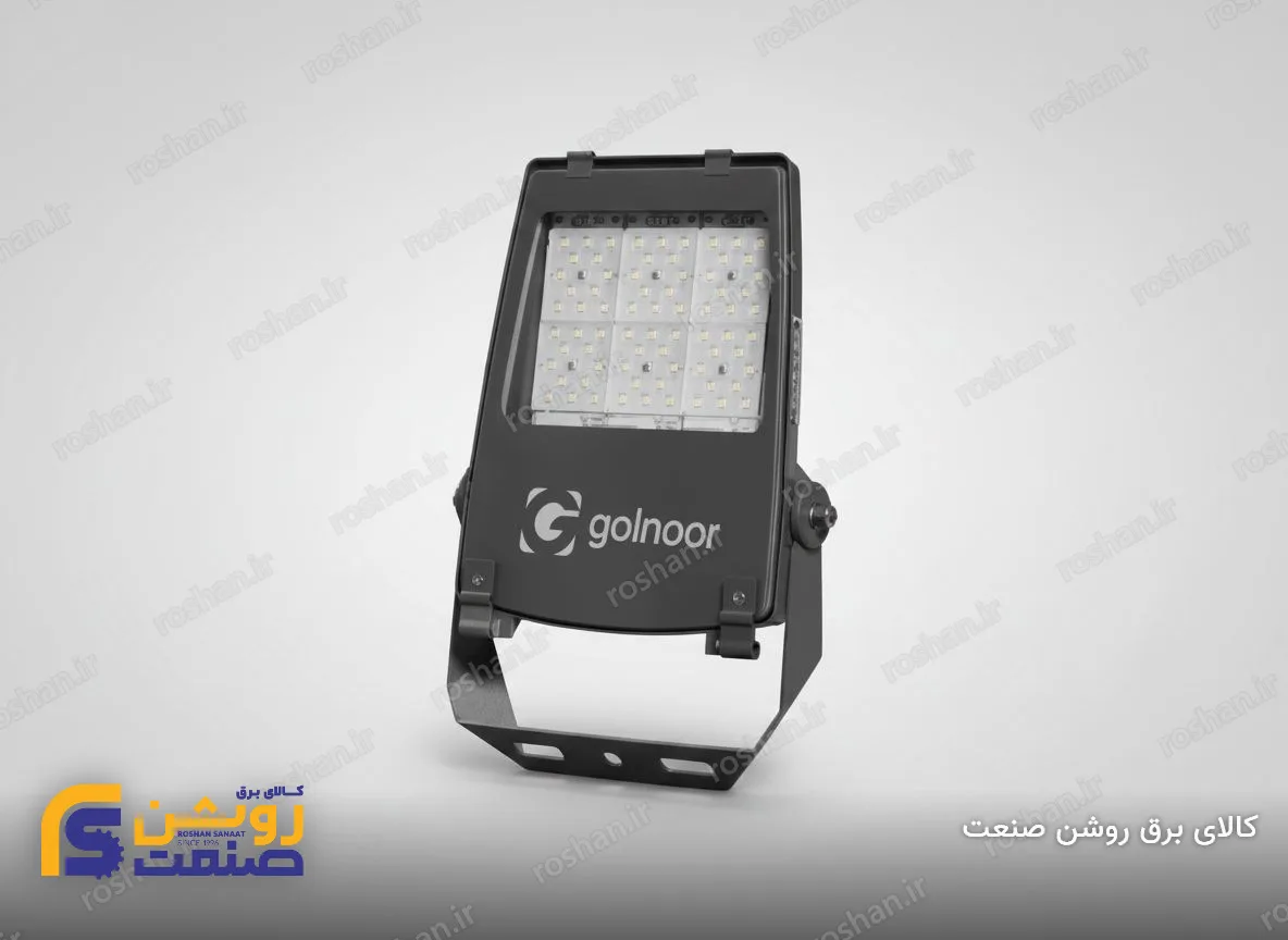 نورافکن مدل آریو i1 - 50 وات - لنز 60 درجه - 4000K