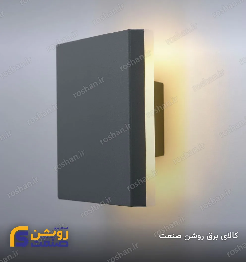 شفق دیواری آرتین با لامپ