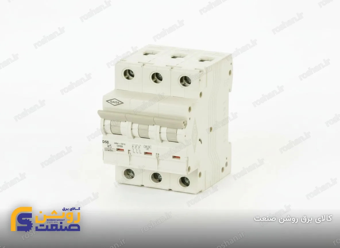 کلید فیوز سیلندری سه پل AC