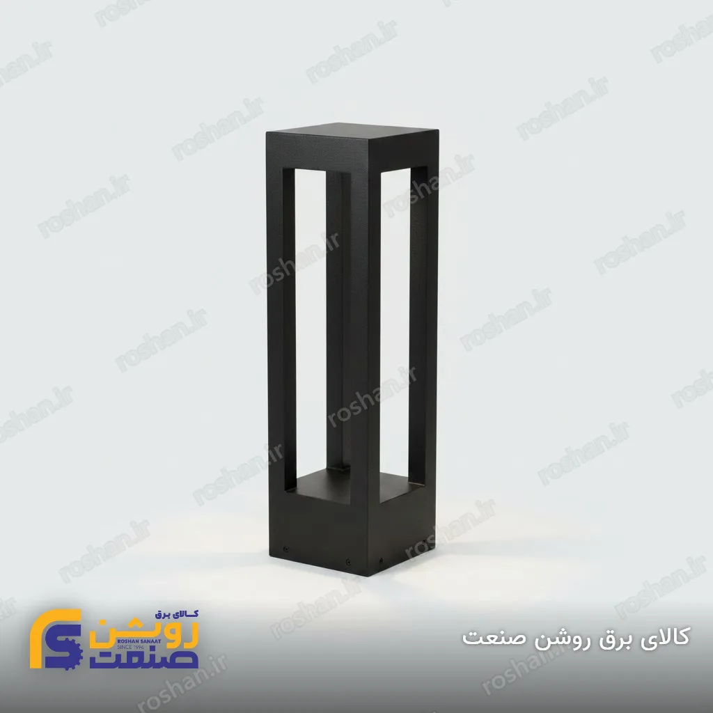 شفق چمنی 50 سانتیمتری راما با لامپ GU10